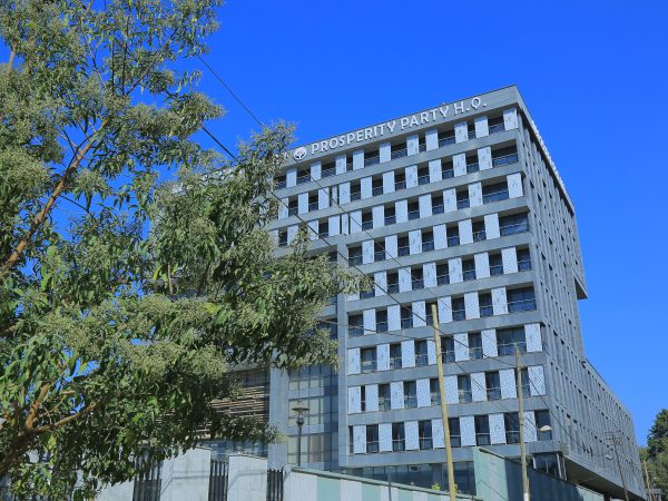 Prosperity Party Head Quarter